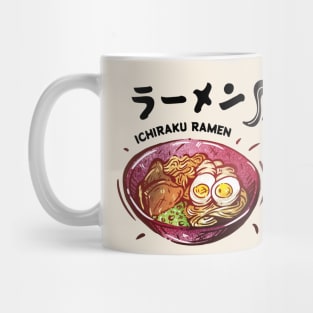 I Love Ichiraku Ramen with Eggs Japanese Anime Foodie Love Ramen Bowl Mug